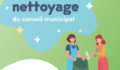 Le conseil municipal de la Ville de Sainte-Agathe-des-Monts renouvelle l’expérience de la corvée de nettoyage le 6 mai prochain
